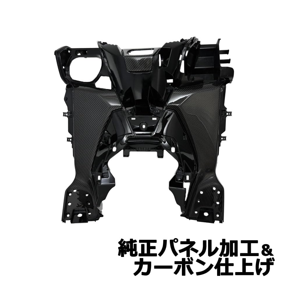 Amazon | フォルツァ 250 MF15 MF17 新型 FORZA 対応 カバー センター